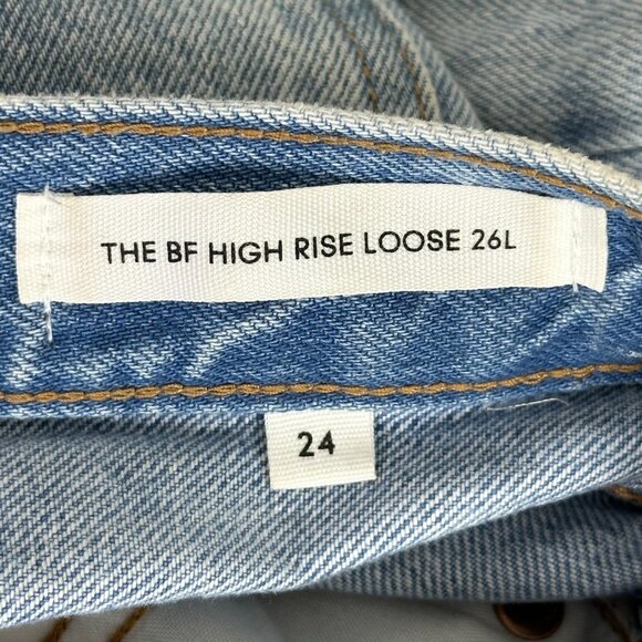 Denim Forum BF High Rise Loose Jeans Light Wash - Picture 8 of 15